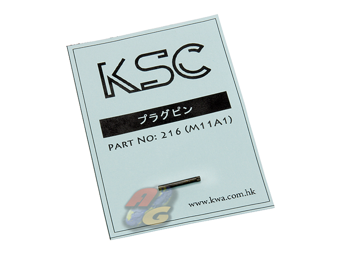 KSC M11A1 Pin ( NO.216 ) - Click Image to Close