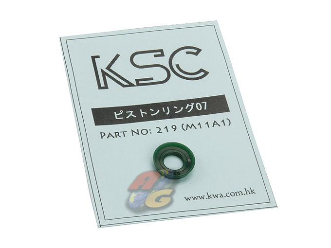 KSC Piston Lip For KSC M11A1/ USP/ HK45/ M1911/ MK23/ P226/ VZ61 Series System 7 GBB( NO.219 ) - Click Image to Close