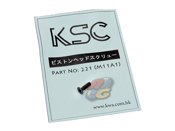 --Out of Stock--KSC M11A1 Reinforced Screw ( NO.221 ) - Click Image to Close