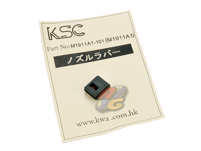 KSC M1911A1 Gas Route Seal Packing ( NO.101 ) - Click Image to Close