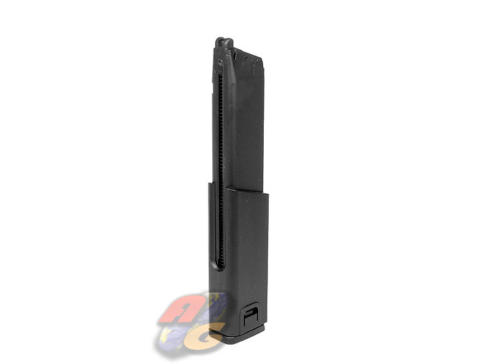 --Out of Stock--KWA KRISS Vector 49 Rounds Extended Magazine without Marking - Click Image to Close