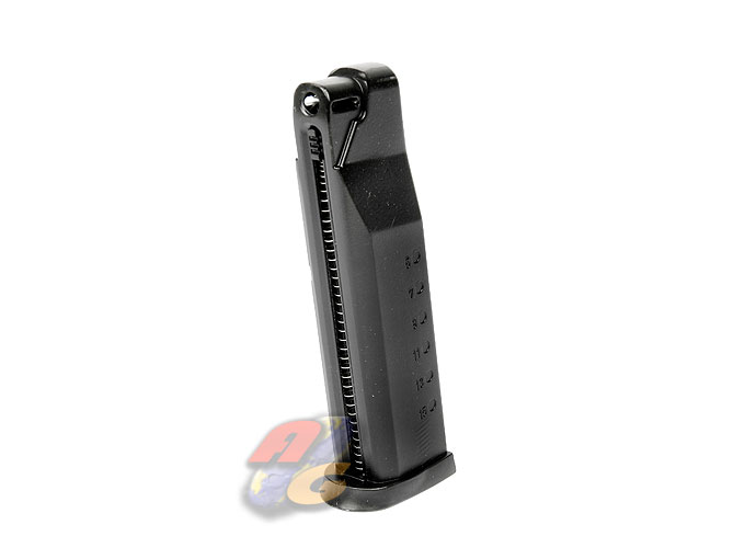KWC Co2 Magazine For M40 Model Fixed Slide CO2 Version - Click Image to Close