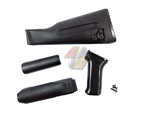--Out of Stock--LCT AK Plastic Handguard Set ( Black ) - Click Image to Close