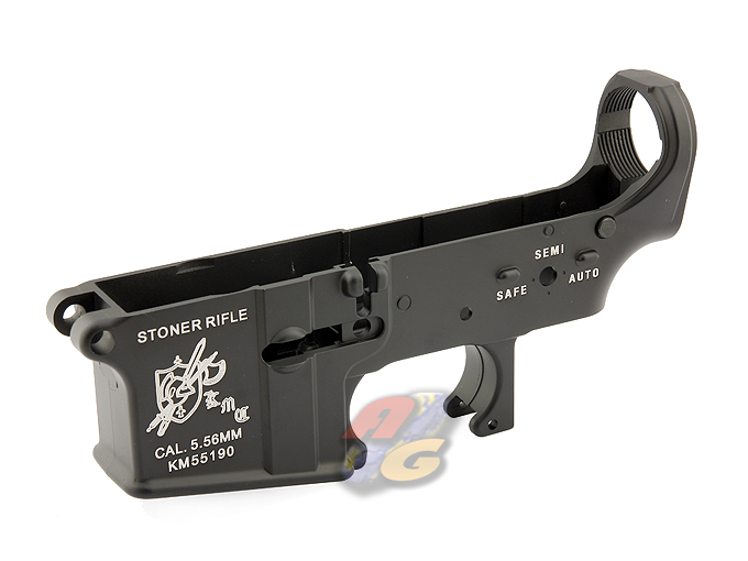 Laylax Next Generation M4 Metal Lower Receiver (KMC) ( Last Two ) - Click Image to Close