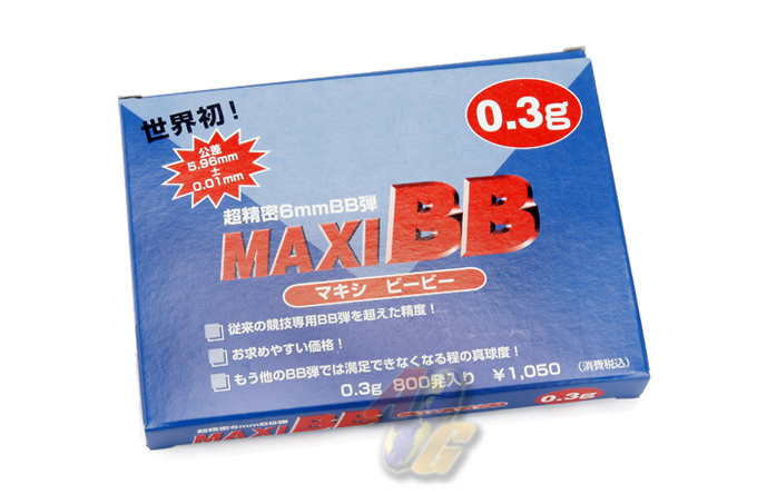 Marushin MAXI BB 0.3g 800 Rounds - Click Image to Close
