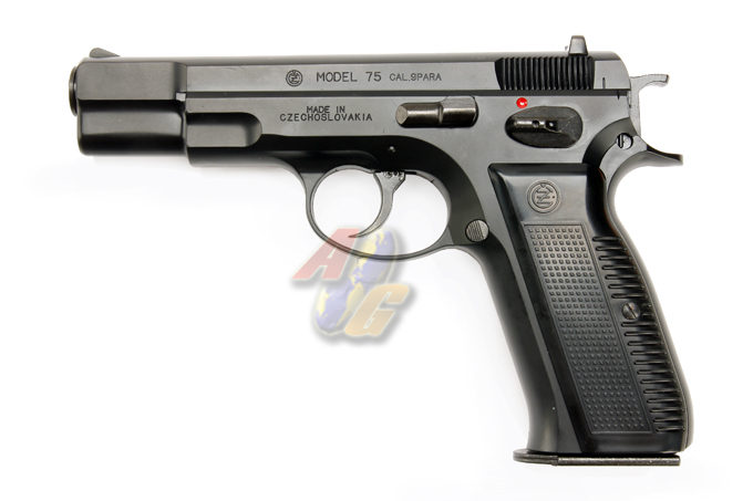 Marushin CZ75 6mm Maxi (Shell Ejecting) - Click Image to Close