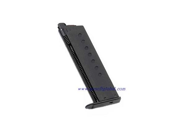 Marushin 8 Rounds Magazine For SIG P-210 ( 8mm blowback ) - Click Image to Close