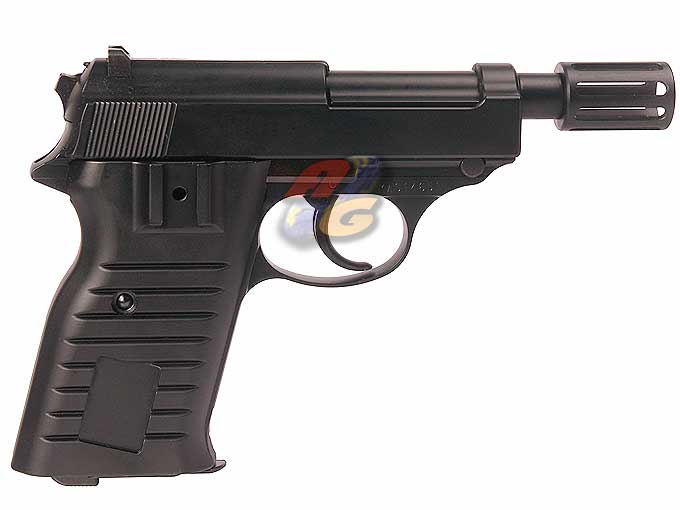 --Out of Stock--Maruzen P38 Detachable - Click Image to Close