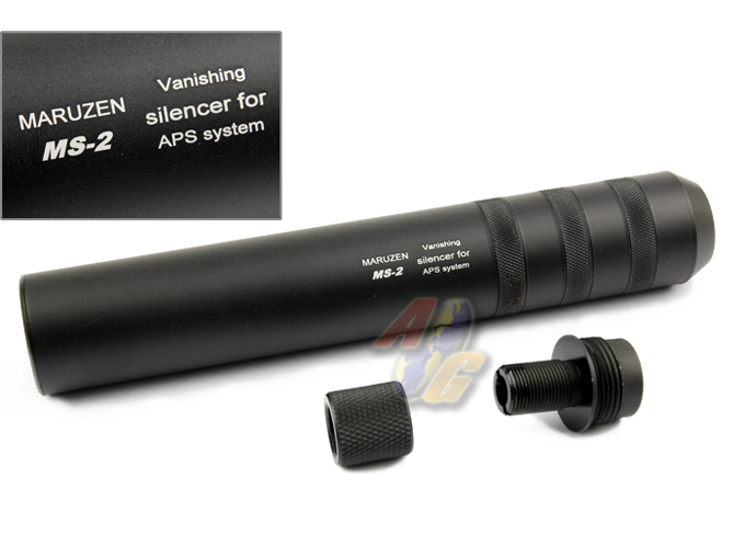 Maruzen Vanishing Silencer For APS Type 96( Last One ) - Click Image to Close