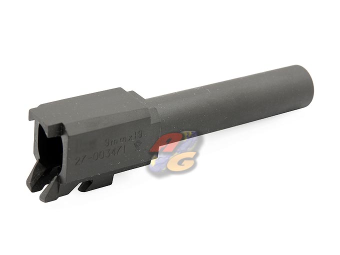 --Out of Stock--Z-Parts CNC Steel Outer Barrel For KSC/ KWA USP Compact GBB ( System 7 ) - Click Image to Close