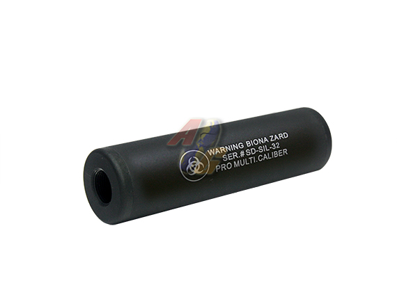 Spartan Doctrine 110mm Silencer ( BK, 110mm ) - Click Image to Close