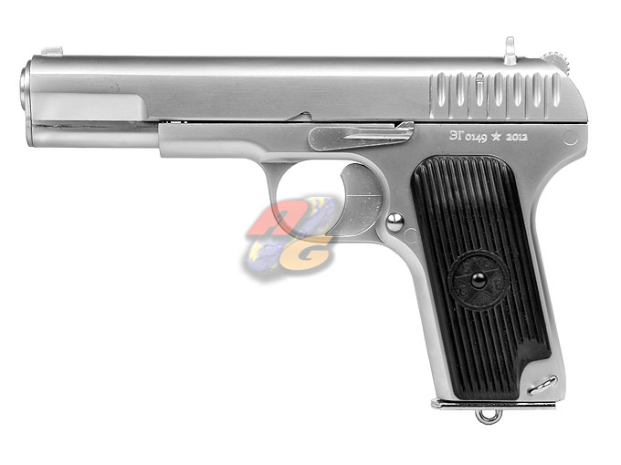 --Out of Stock--SRC SR33 GBB Pistol with Hard Pistol Case (SV) - Click Image to Close