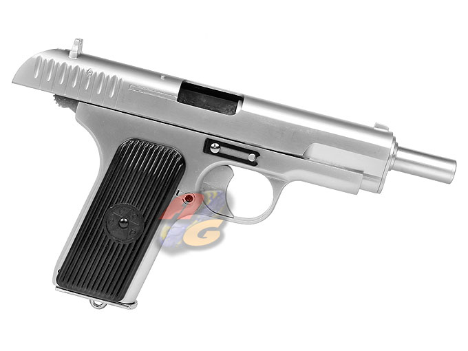 --Out of Stock--SRC SR33 GBB Pistol with Hard Pistol Case (SV) - Click Image to Close