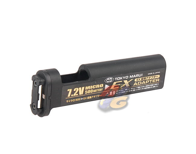 Tokyo Marui 7.2v Mini Battery Adaptor - Click Image to Close