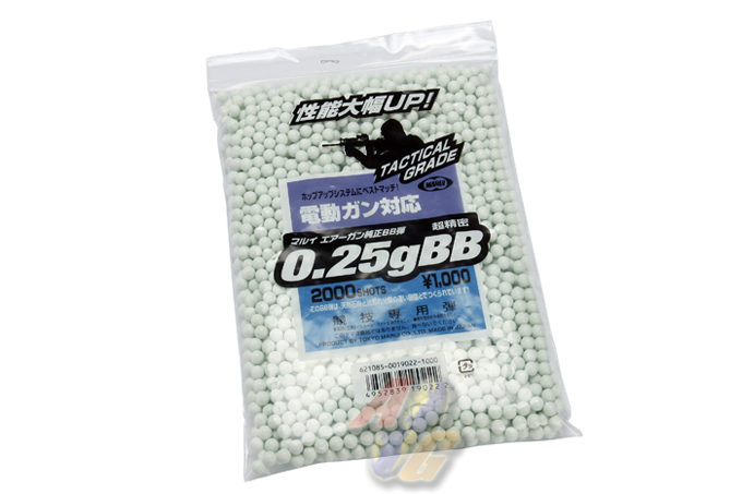 --Out of Stock--Tokyo Marui 0.25g BB's 2000 Rounds - Click Image to Close