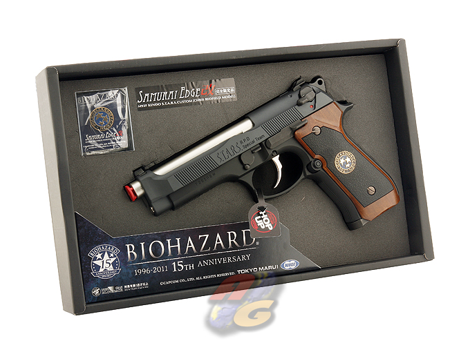 --Out of Stock--Tokyo Marui Samurai Edge R.P.D. Special Team (15TH Anniversary, 2011 Limited Edition) - Click Image to Close