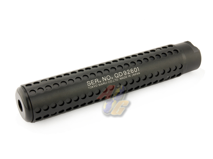 Tokyo Marui Pro Silencer Knight's Type - Click Image to Close