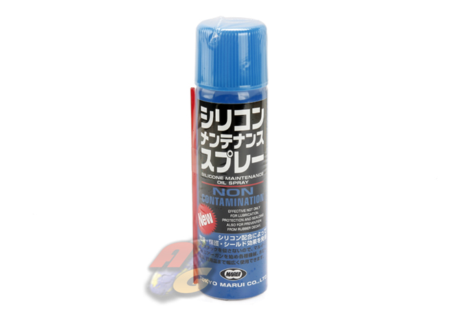Tokyo Marui Silicone Spray *By Sea Mail only* - Click Image to Close