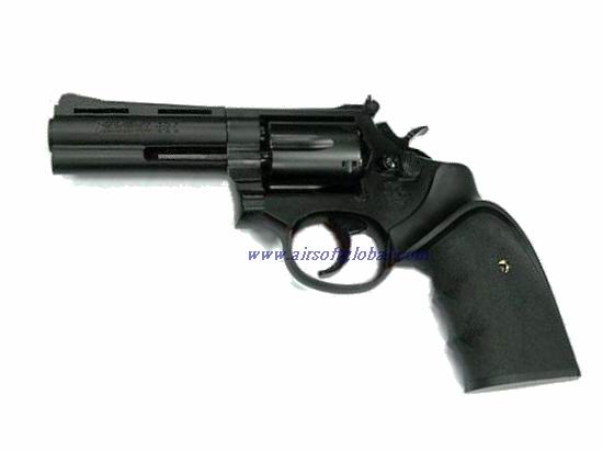 Tanaka Smython .357 Magnum ( 4 inch ) - Click Image to Close