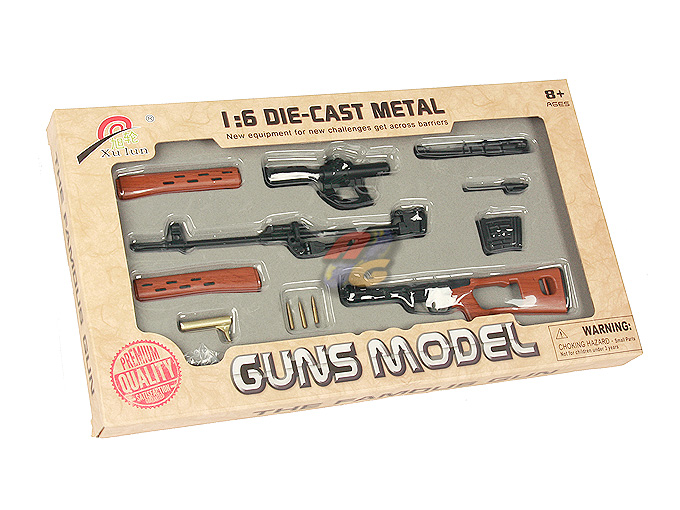 Armyforce 1:6 Die- Cast Metal SVD Model Gun - Click Image to Close