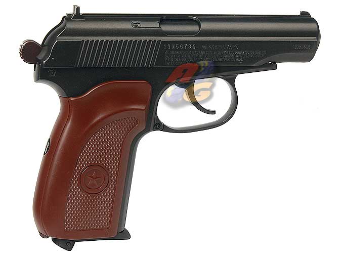 --Out of Stock--Umarex MAKAROV ULTRA Co2 Pistol ( Full Metal, 4.5mm ) - Click Image to Close