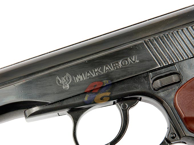 Umarex MAKAROV CO2 Pistol (4.5mm, Full Metal) - Click Image to Close
