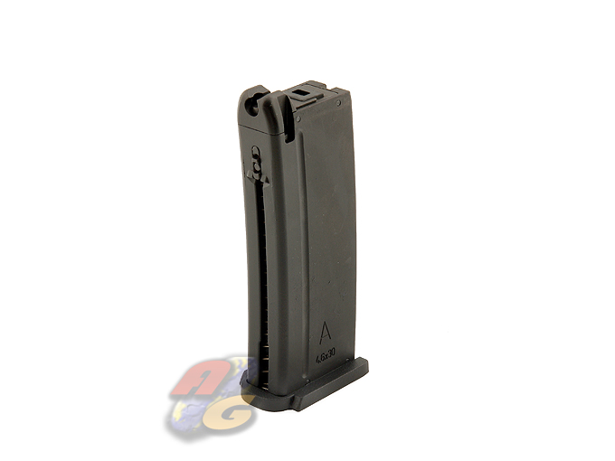 --Out of Stock--Umarex / KWA MP7A1 20 Rounds Magazine - Short ( SYSTEM 7 / Taiwan Version ) - Click Image to Close