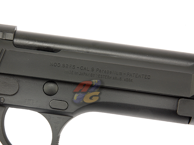 Western Arms Beretta M92FS Leon Silencer (HW, BK) - Click Image to Close