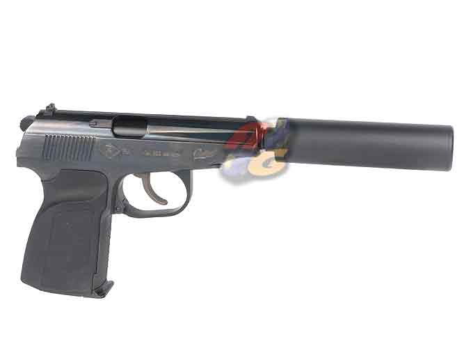 --Out of Stock--WE Full Steel Makarov Gas Pistol with Marking and Silencer ( Metal Black ) - Click Image to Close