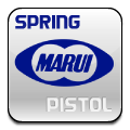 Tokyo Marui(Spring Pistol)