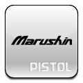 Marushin(Gas Pistol)