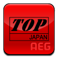 Top(AEG)