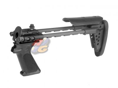 --Out of Stock--G&P M870 Tactical Extended Buttstock
