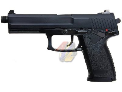 KSC MK23 Socom Co2 Pistol ( Japan Version/ System 0 )