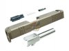 --Out of Stock--Guarder CNC Aluminum Slide and Steel Barrel Kit For Tokyo Marui H26 Series GBB ( TAN )