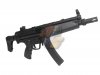 --Pre Order--SRC MP5A5 CO2 SMG Rifle ( Steel Receiver )