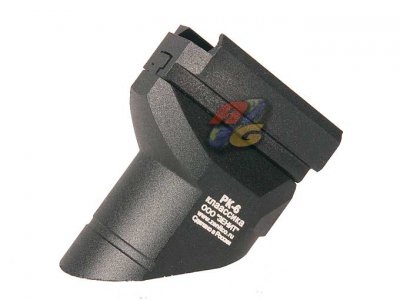 --Out of Stock--Asura Dynamics RK-6 AK Fore Grip