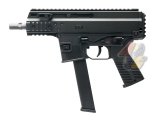 Maruyama SCW-9 Pistol GBB ( Black )