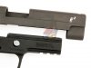 Guarder Aluminum Slide & Frame For Marui P226 E2 (BK)