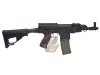 ARES SA VZ58 Assault Rifle M4 Version AEG ( Short Version )