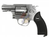 GUN HEAVEN 733B 2inch 6mm Co2 Revolver ( Silver )