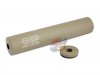 --Out of Stock--Spartan Doctrine Light Weight Silencer (Tan, 40mm x 200mm, 14mm+/-)