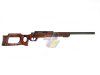 SLONG WSR-100 Sniper Rifle