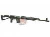 --Out of Stock--ARES SVD-S Sniper Rifle (Spring Action)
