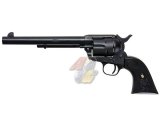 Tanaka Airsoft Colt SAA 2nd 7-1/2 inch Pegasus 2 Gas Revolver