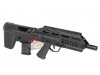 APS UAR501 Urban Assault Rifle AEG (BK)