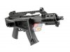 --Out of Stock--ST UMAREX G36C AEG