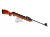 Walther LGV Airgun Reporter Episode Rifle (4.5mm)