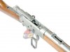 --Out of Stock--Marushin M1892 MAXI ( Solid Zinc/ Shabby Version )