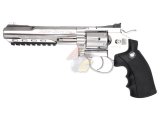 --Available Again--WG 702 6 inch 6mm Co2 Revolver ( SV )